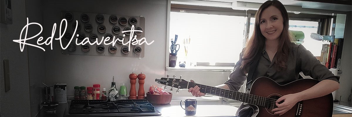RedViaveritsa banner