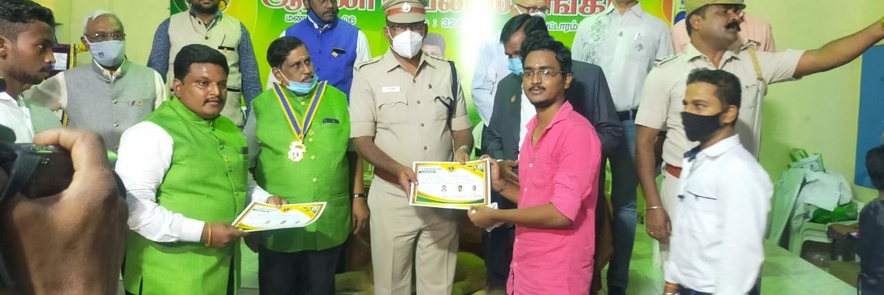 Vignesh01083424's profile banner image