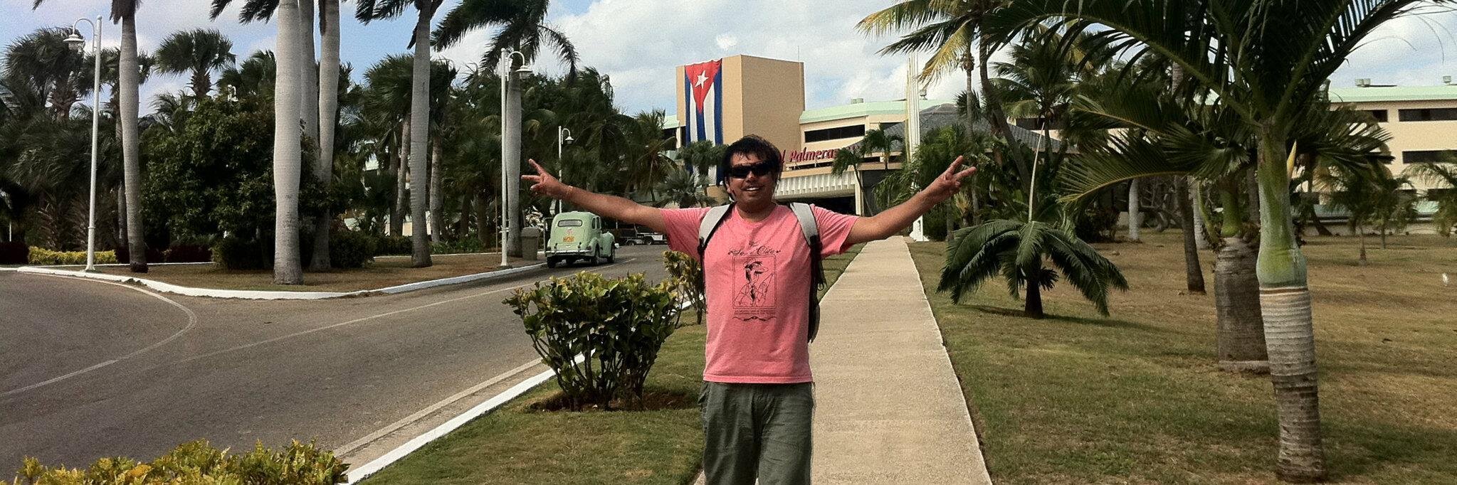 Bufón de Puerto ツ banner