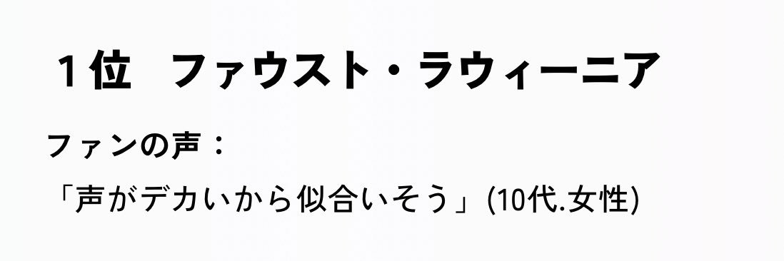 しま banner