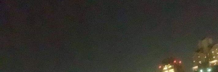 ทอร์ช banner