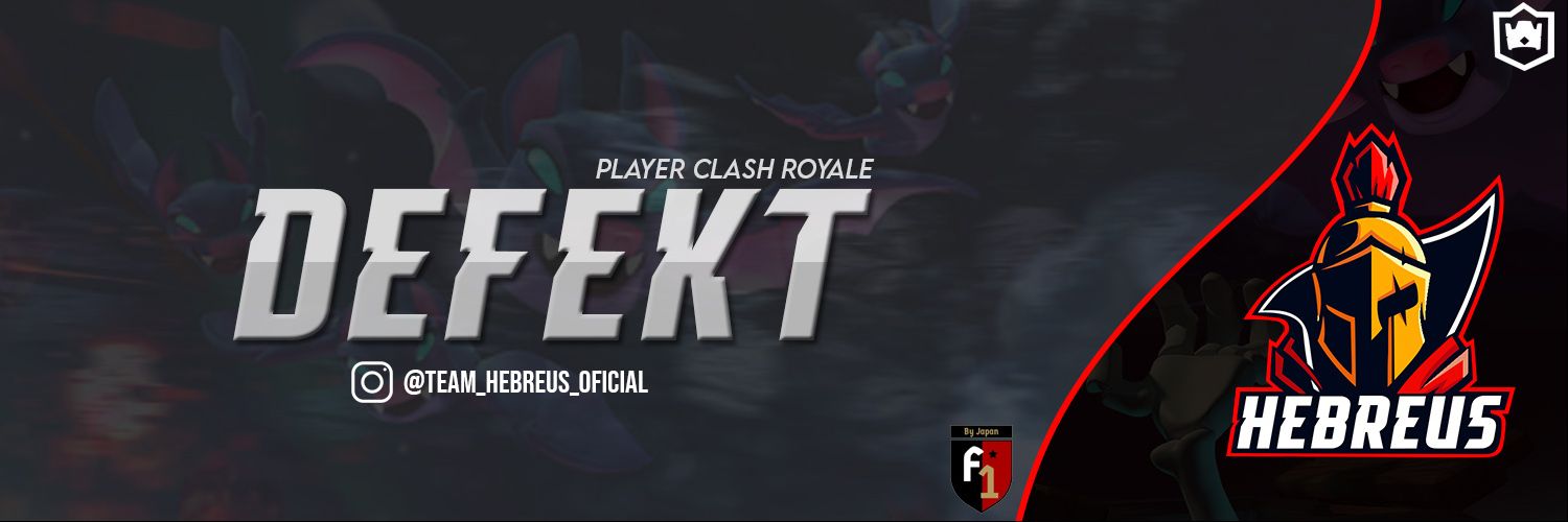 Ismael™ banner