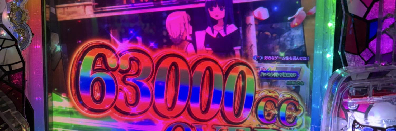L1M_m's profile banner image