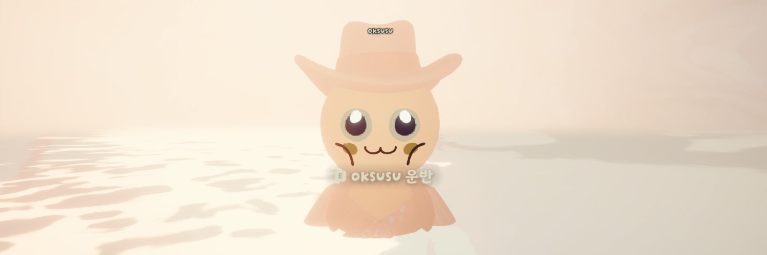 posom2020's profile banner image