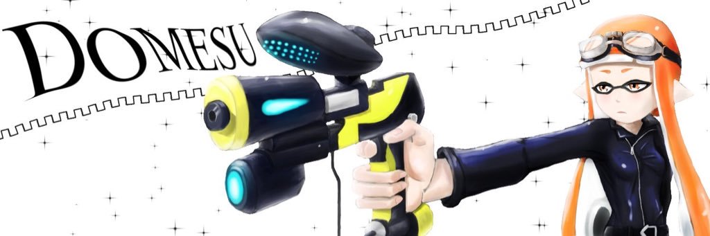 domedomesun's profile banner image