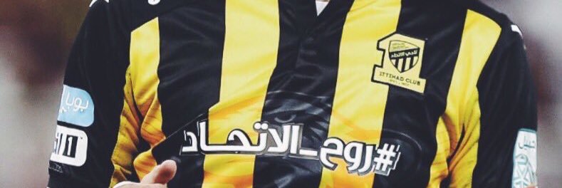 ٱلنٌےـٱقَےـل¿ banner