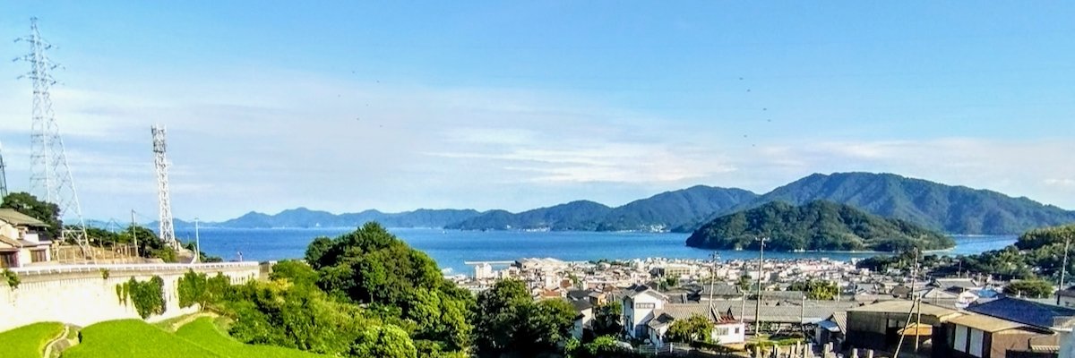 GetHiroshima's profile banner image