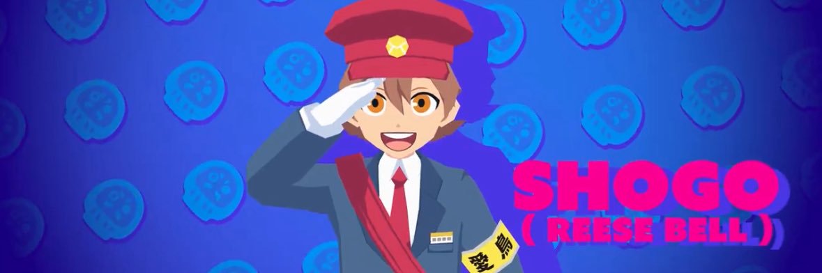 Reese Bell (Home Studio) banner