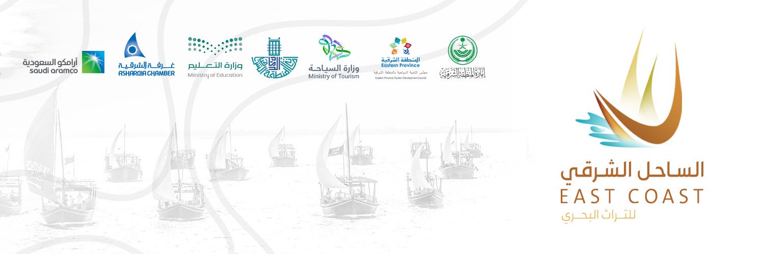 East_cf's profile banner image