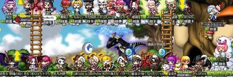 みさわ banner