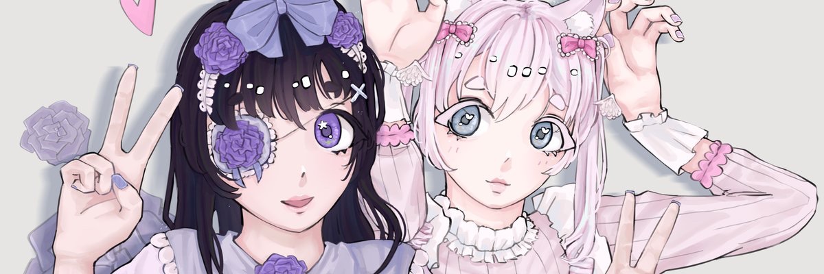 💜 Rose 💜 banner