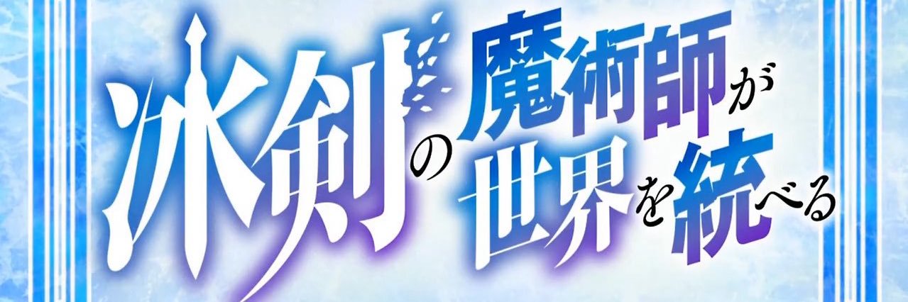 libe414's profile banner image
