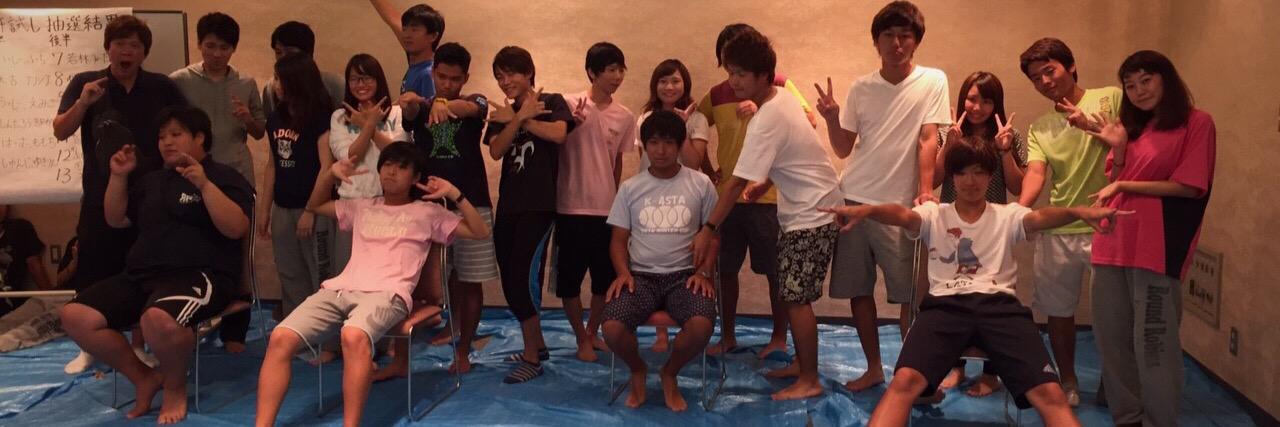 shoma614's profile banner image