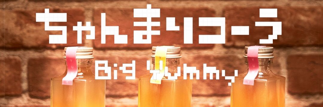 marikoish's profile banner image