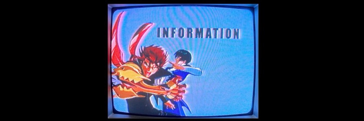 maishin's profile banner image