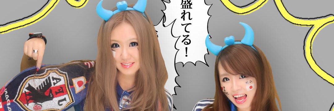 kogemai's profile banner image