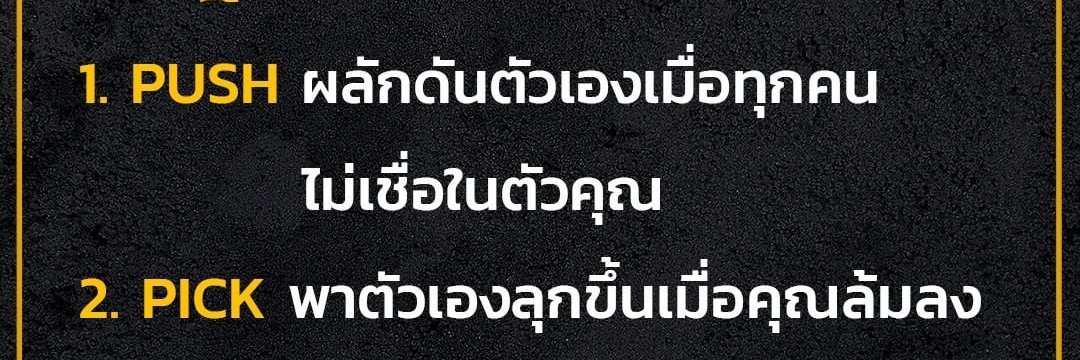 Do it Yourself banner