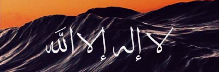 dharimu_'s profile banner image