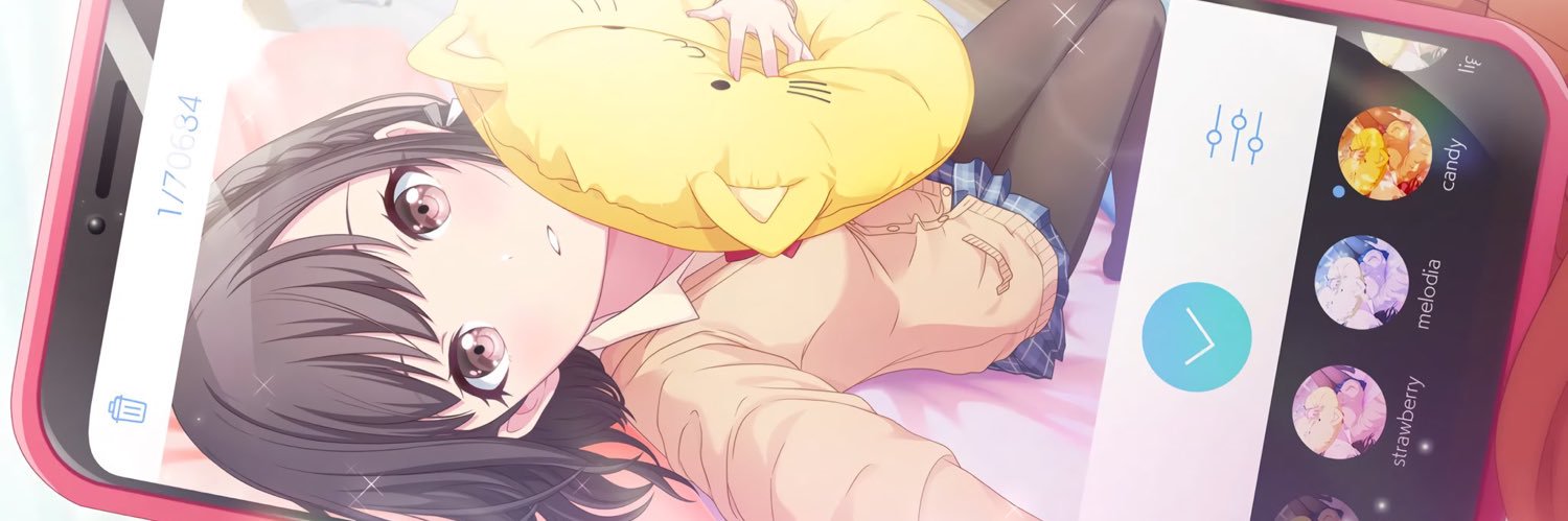 すいいろ banner