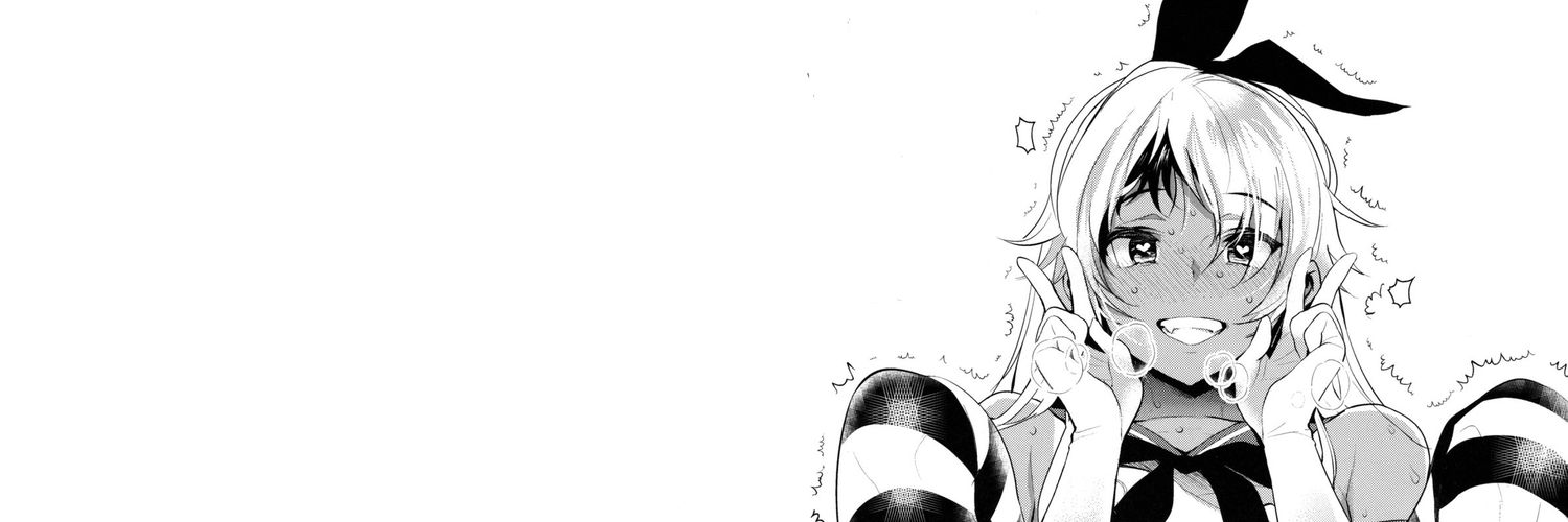 𝙃𝙖𝙧𝙪𝙠𝙖 𝙍𝙞𝙤 ♂️ banner