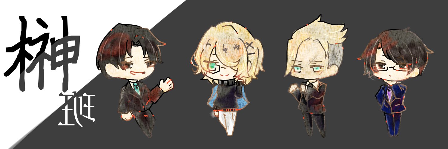 header image