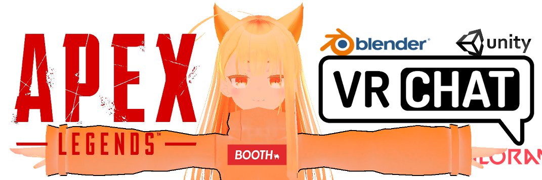 NeconoToko's profile banner image
