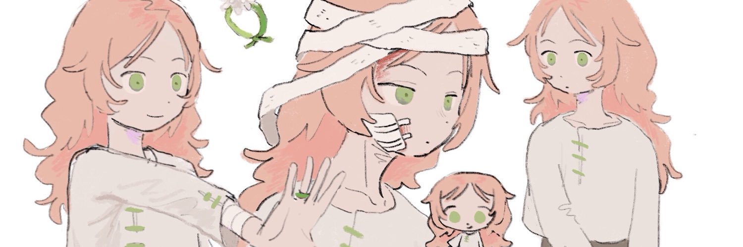 8108's banner
