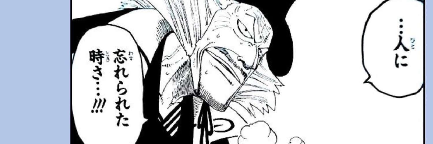 5656everynight's profile banner image
