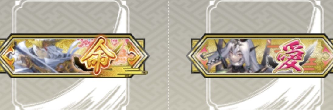 minairoha's profile banner image
