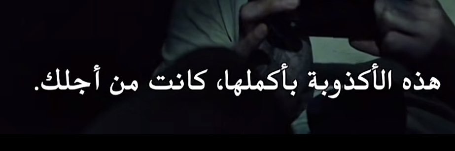 عبدالرحمن banner