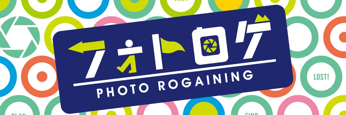photorogaining's profile banner image