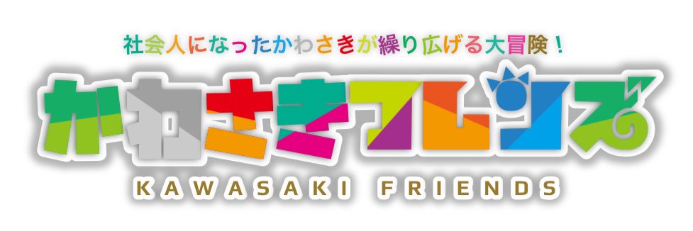 kwsk_12's profile banner image