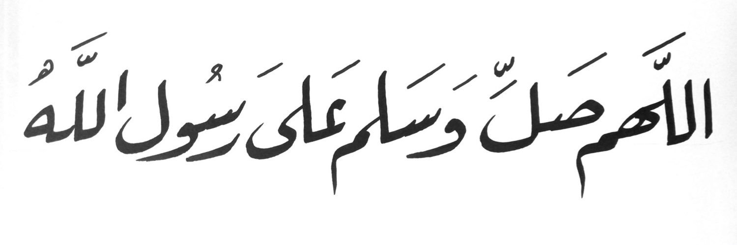 رغد السعيدة جدًا 🕊 banner