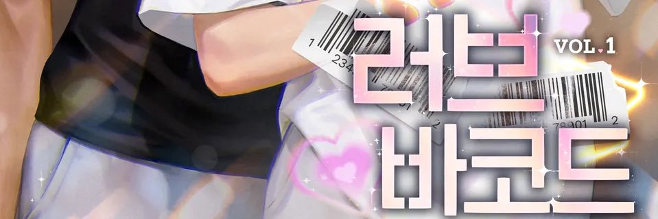 nohsooni's profile banner image