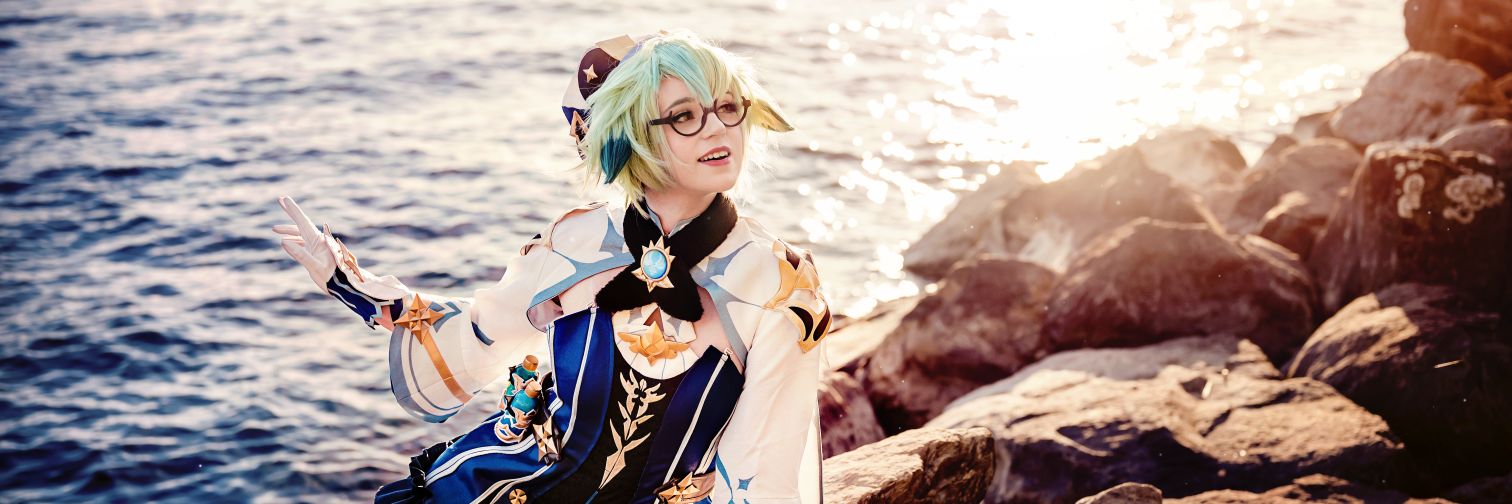 Kadirine banner