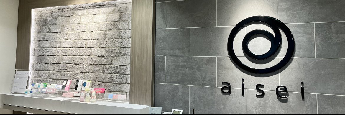cl_aisei's profile banner image