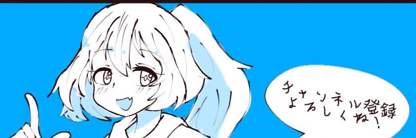 Reitokun_210's profile banner image
