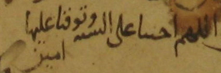 Elham_sae's profile banner image