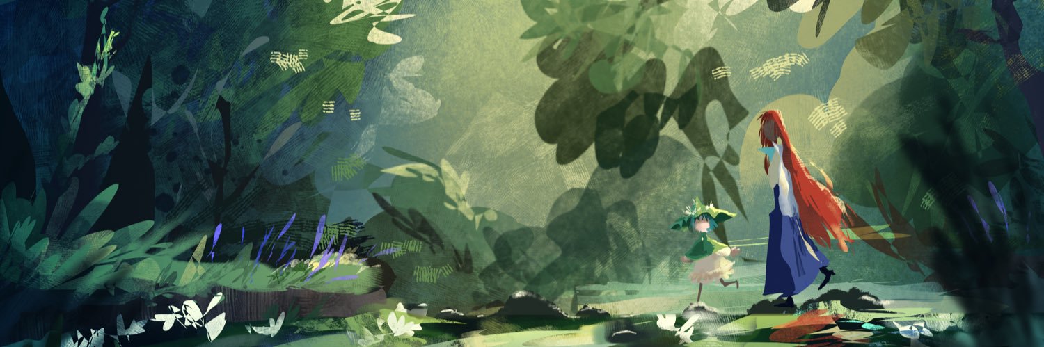Chichi banner