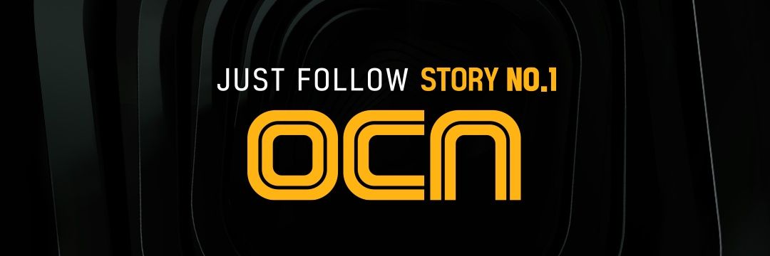 OCN banner