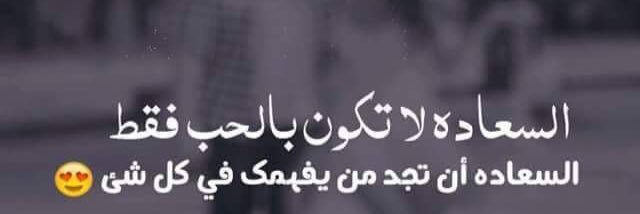 ibrahim31988's profile banner image