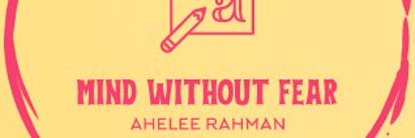 Ahelee Rahman Profile Banner