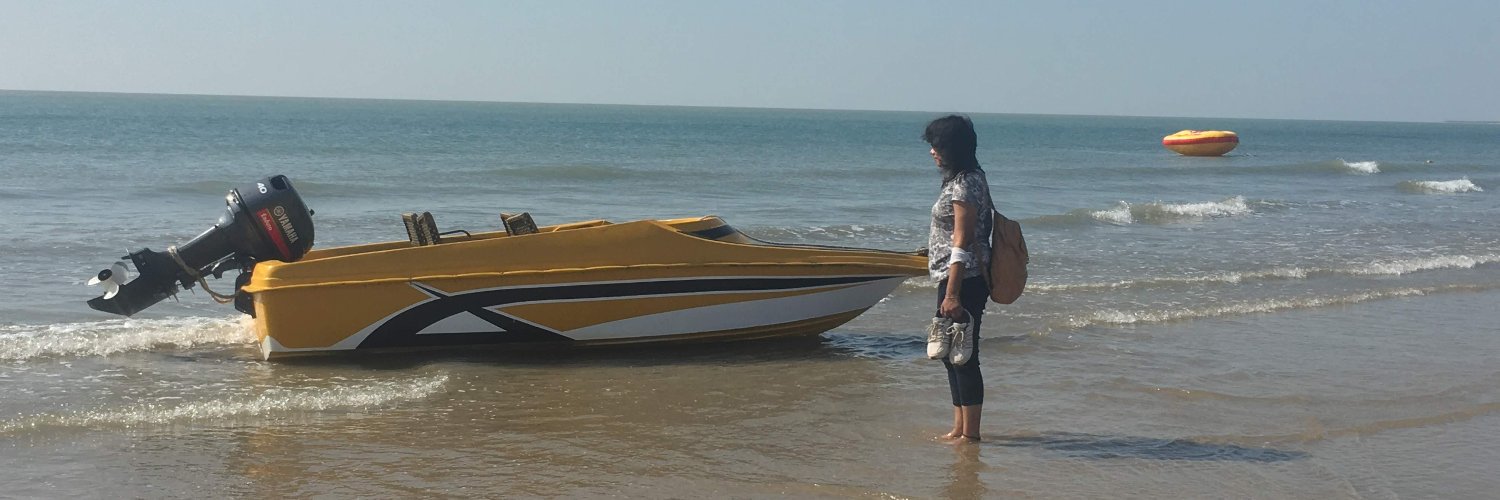 exoticvanu's profile banner image