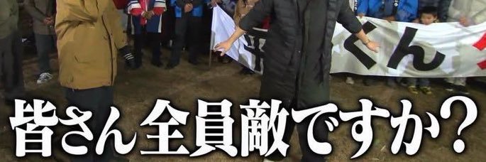 TOWAniTOKOSHIE's profile banner image