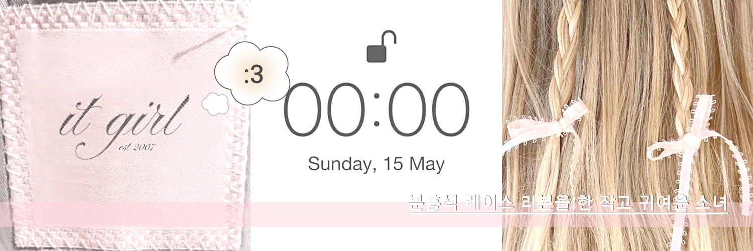 ؘ banner