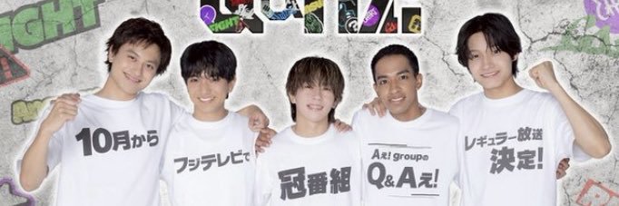 MASAKADO218's profile banner image