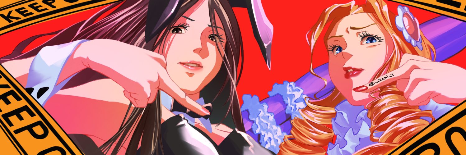 うに𖤐៹ banner