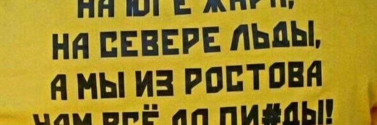 VitNikBon's profile banner image