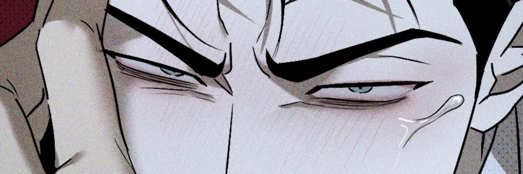 A.myTiny banner