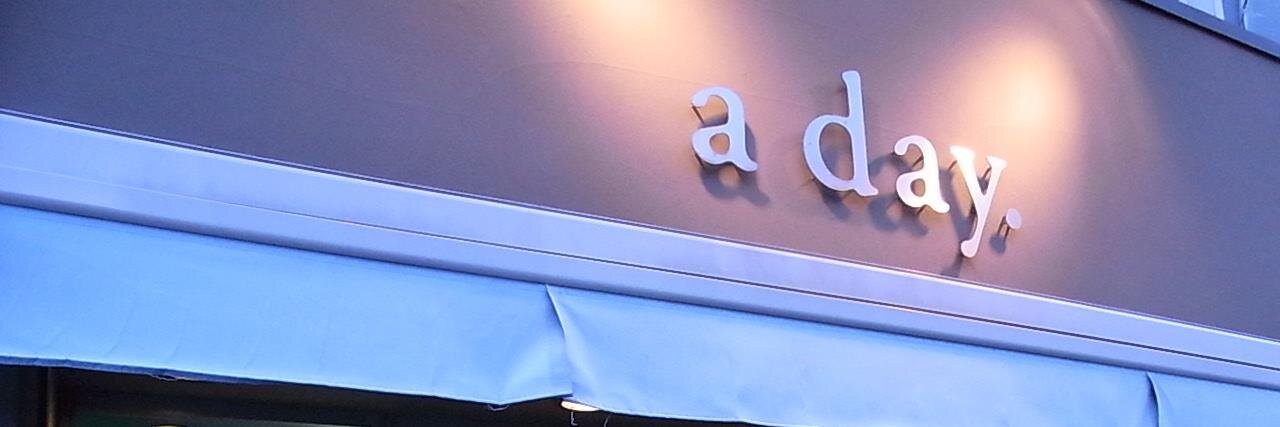 aday_news's profile banner image